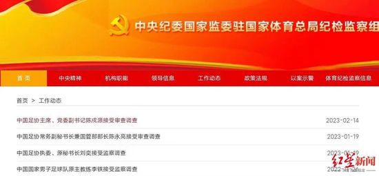 李璇还透露，4000万只是现金，还涉及多处房产。